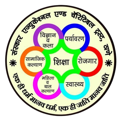 NGO Logo