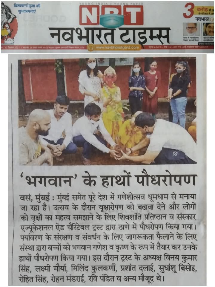 Media & News 15